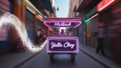 Jennifer Adamson Yalla Choy