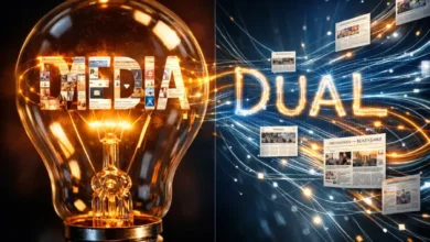 innovation news dualmedia