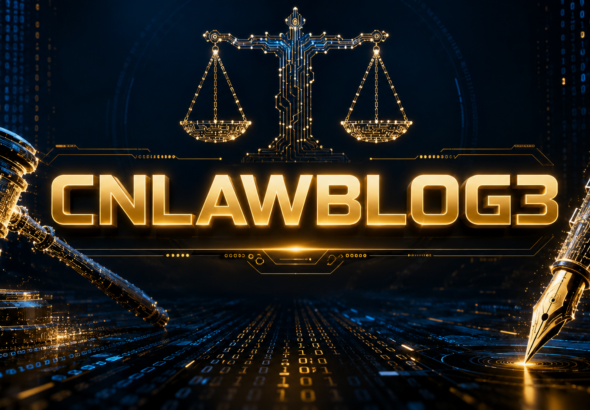 cnlawblog